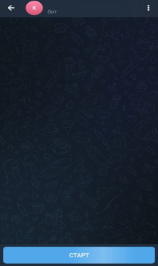 кракен телеграм