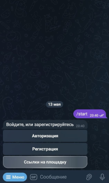 KRAKEN телеграм